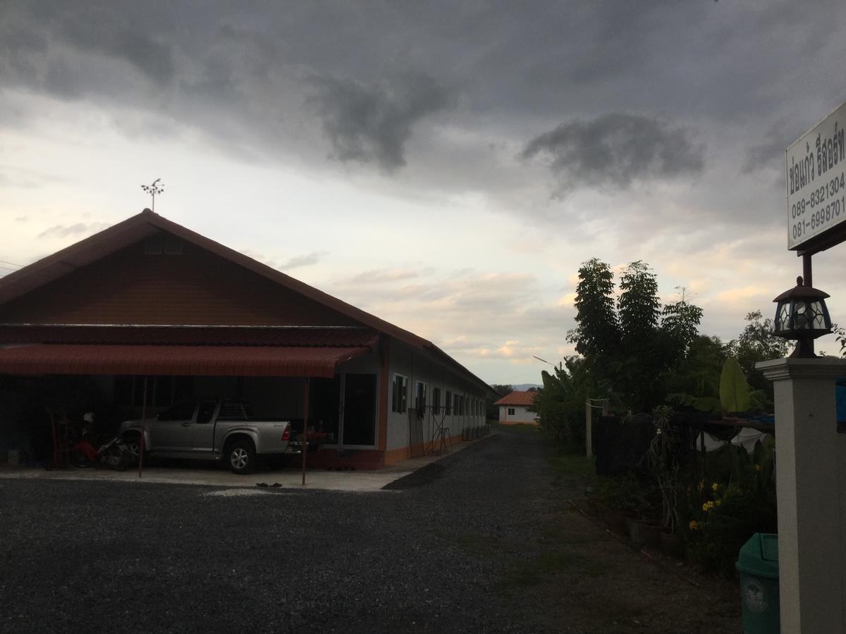 Cho Kaew Resort Ban Nong Bua Noi Exterior foto